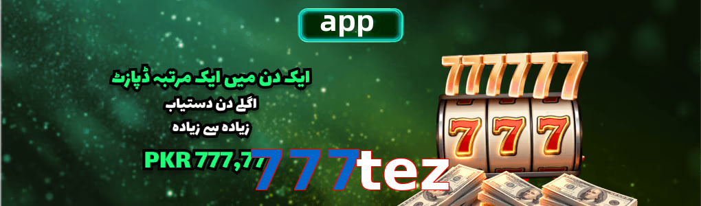 777Tez app